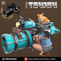 Ktn-220801 TOUJOU steampunk motorcycle