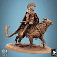 Lop-240962 Gryph Walk