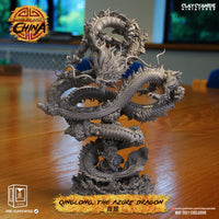 Ccm-2105e06 Qinglong, the Azure Dragon 青龍